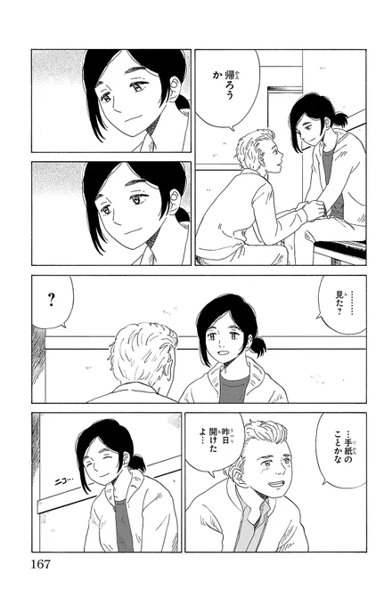 (4/5) 