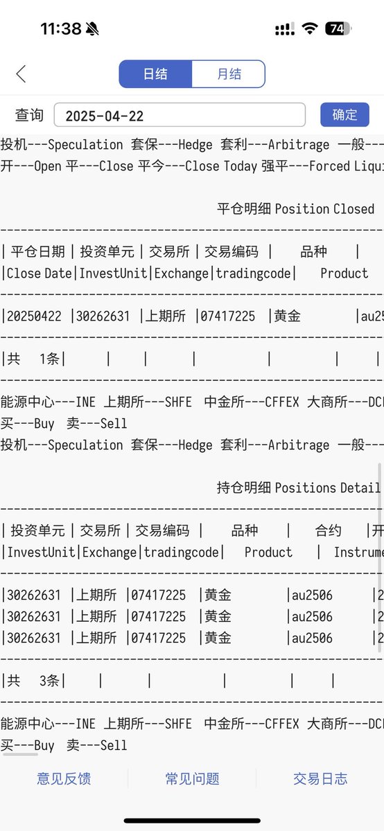 KyleChen tweet media