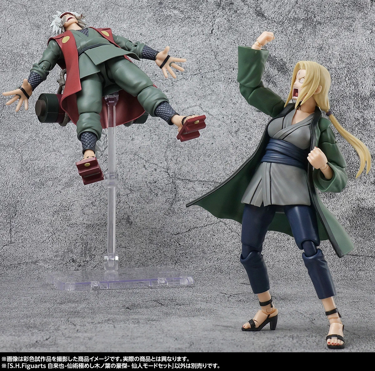 魂ネイションズ公式/BANDAI SPIRITS TAMASHII NATIONS OFFICIAL on X