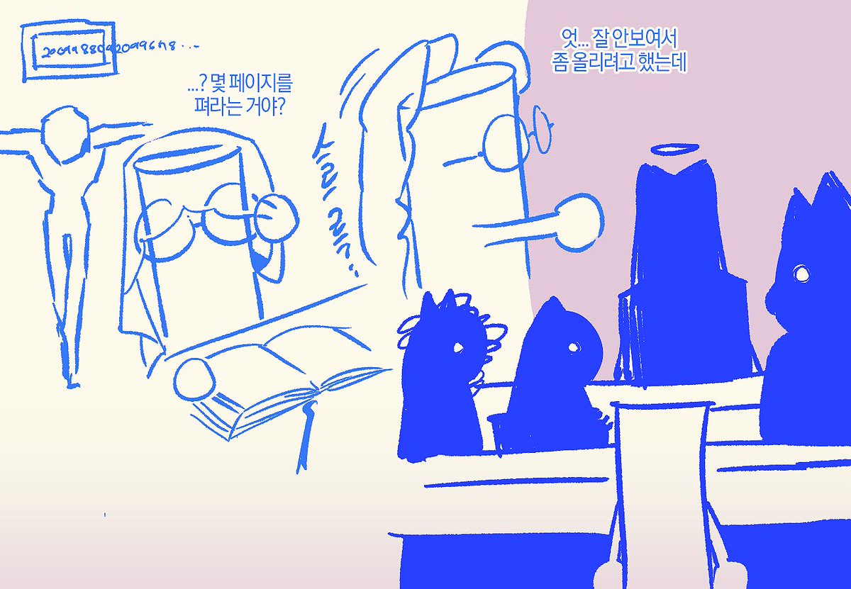 rPrP_99's tweet photo. #BaldisBasics
#Andevilbasics
#BBAU
One of the school rules
Never—ever—take off https://t.co/Ztt7lAjv0w
