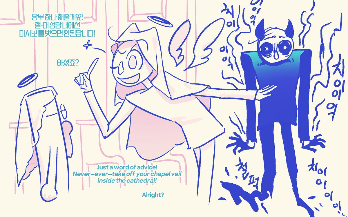 rPrP_99's tweet photo. #BaldisBasics
#Andevilbasics
#BBAU
One of the school rules
Never—ever—take off https://t.co/Ztt7lAjv0w