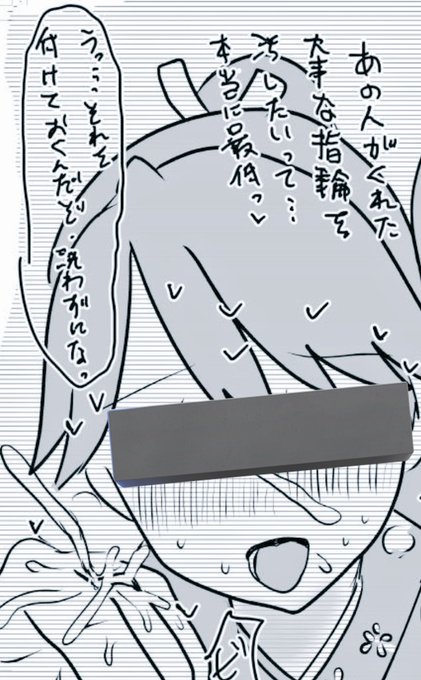 この間のおまけで描いた鳳翔さん