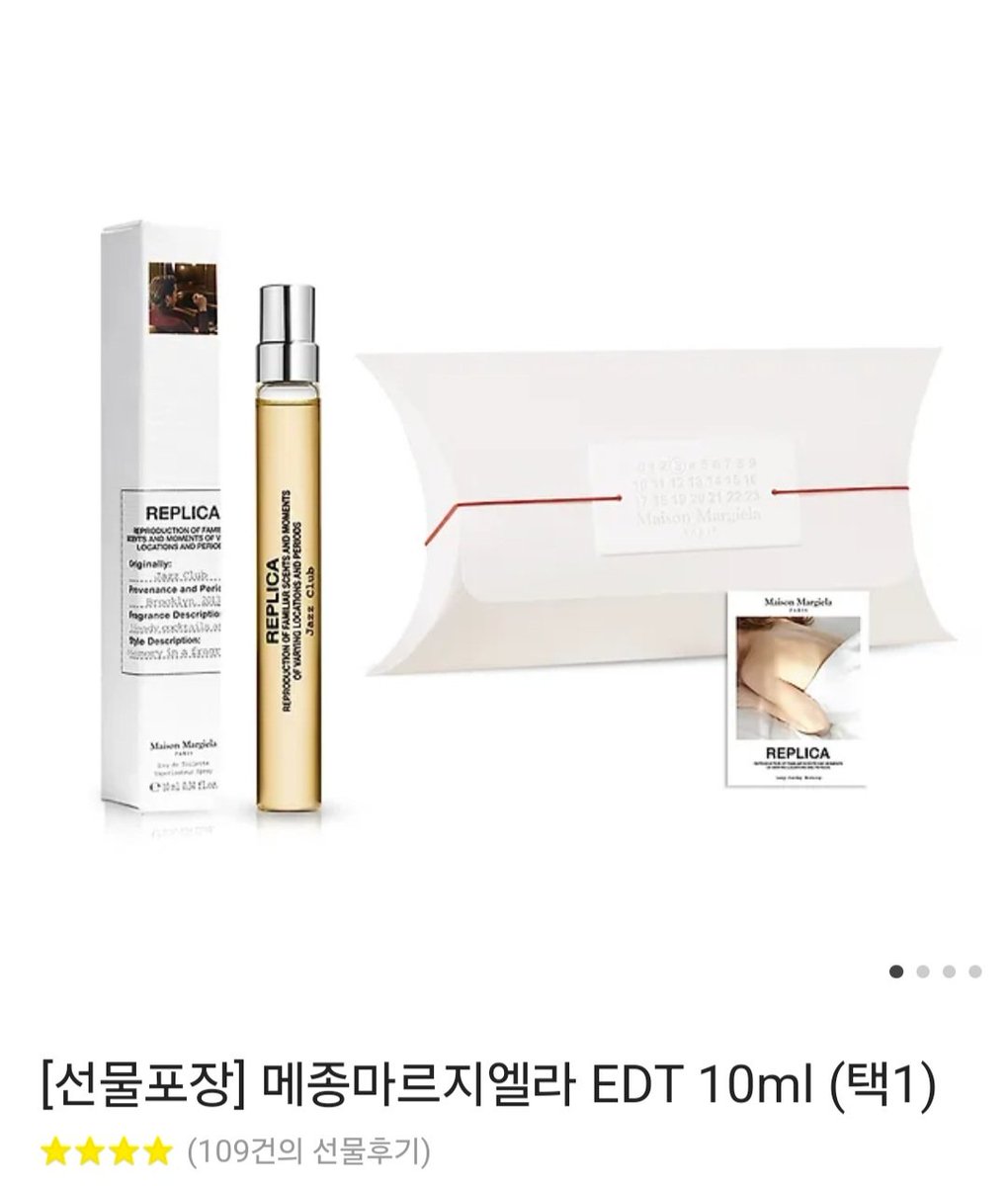 #몬베베이벤트 #rt이벤트

몬스타엑스 10주년기념 이벤트🫶🏻

514 축제의 날🥳
1차 제 맘이 넘 행복해서😆
2차 모두가 그저 웃었음하는 마음을 담아 이벤트 진행합니다💙

의미부여 좋아하는 1인이라🙈
사진에 보이는것들로 10명 추첨할께요😆

이벤트성 팔로 안해주셔도 됩니다.