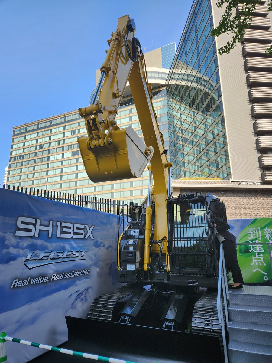住友建機SH135X-8型🆕‼ 👷操作性カスタマイズ機能 🦺ベストに反応の