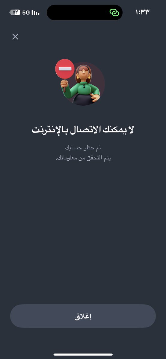 7mato9991's tweet photo. @drstvv ناقصه بطاريه وخلاص مكفي وافي https://t.co/tf23cId936