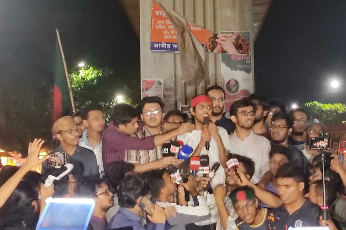 ক্লাস বর্জনের ডাক দিয়ে শাহবাগ ছাড়লেন শিক্ষার্থীরা