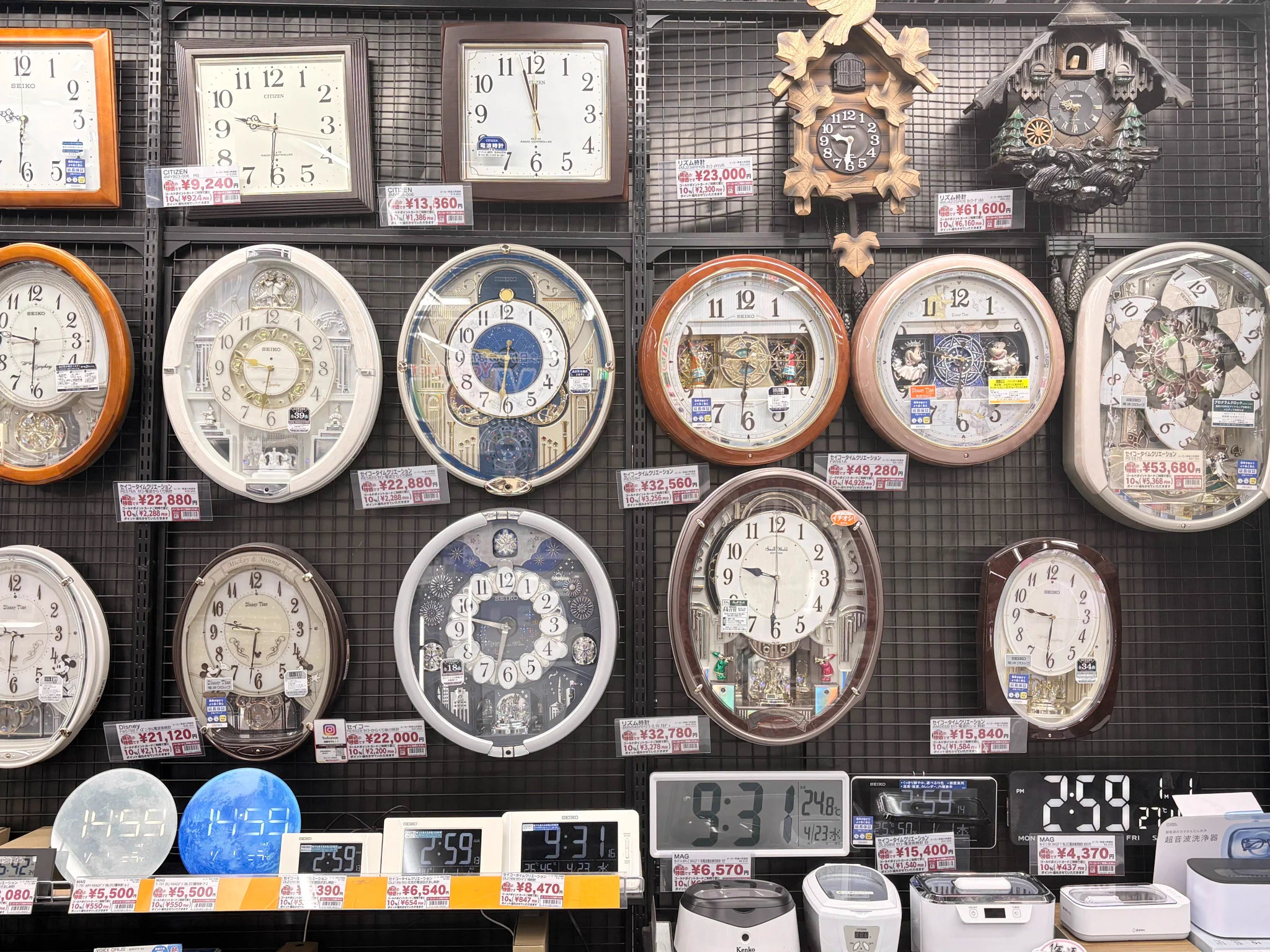 ヨドバシカメラ サンシャインサカエ店 on X: 