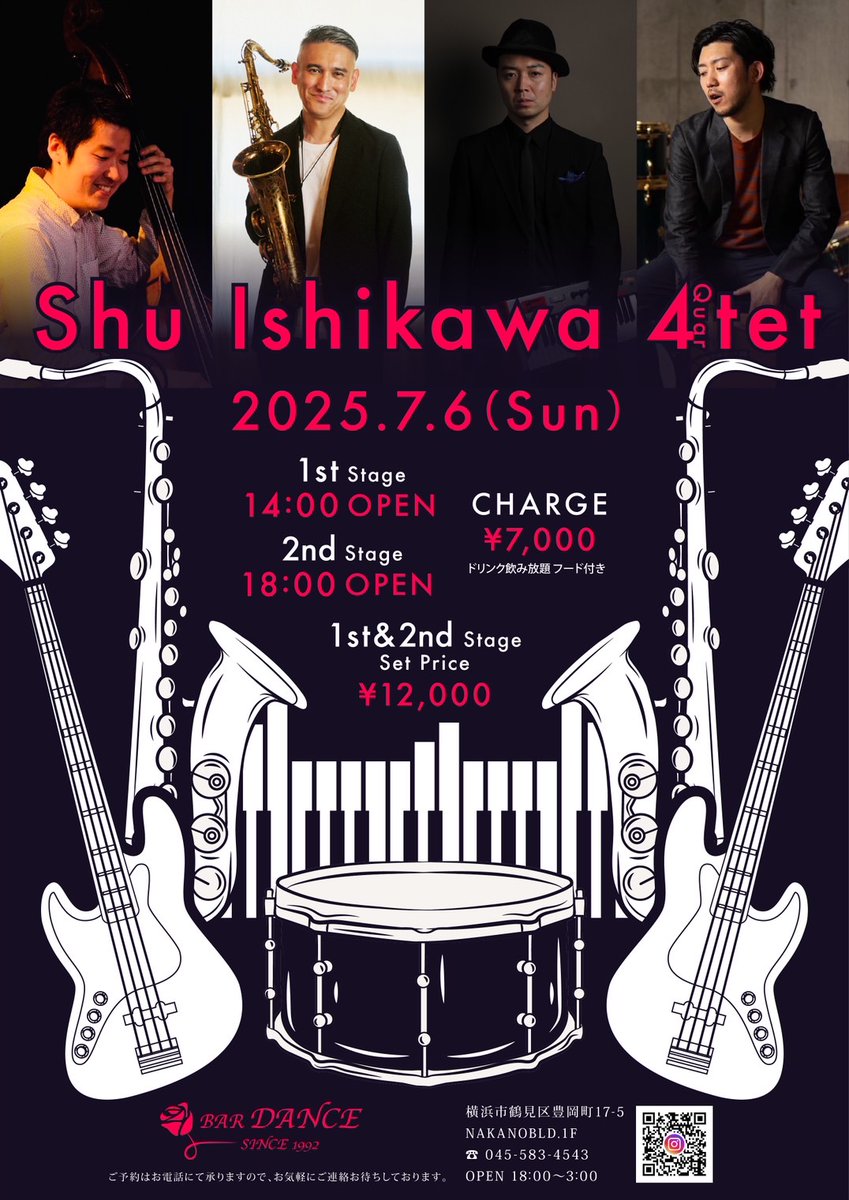 石川周之介 (@shuishikawa) / X 石川周之介 (@shuishikawa) / X