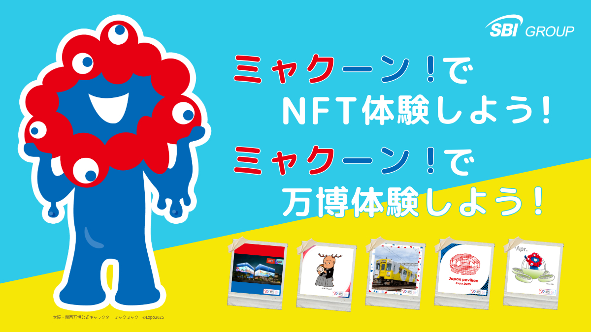 みんなのバイク保険【公式】 (@NSSI_BIKE) / Posts / X