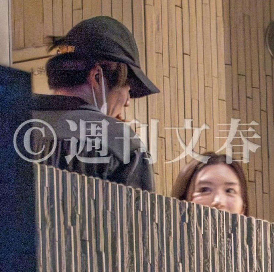 cloverblossoms_'s tweet photo. Shukan Bunshun repoted the affair of Tanaka Kei (40) and Nagano Mei (25). The two met while working together in a movie in 2021. They started dating last September. 

Tanaka Kei is a married man with children. He is getting married in 2011. They realized it was an affair and the two kept their distance. But in early April, the reporter caught Tanaka picked her up after finishing her schedule and the two spend night together.

On April 15, the reporter caught Korean actor Kim Mu Jun spend night at Nagano house. The two currently starring in TBS drama "Caster". Before he returned to Korea, he had been living at her house. On the day he retured, Nagano met Tanaka at an izakaya. Aftee 3 hours of dinner, they go to a bar in Roppongi. Before 3 am they two left the bar and go to her apartment. 

https://t.co/v4hM0Hi03Z