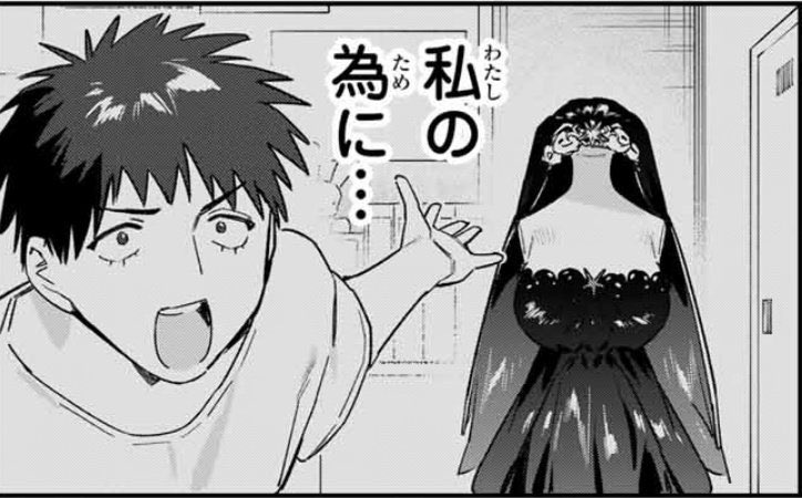 とってもシトシトしてますけど
週刊少年マガジン21/22合併号が発売されました📢📢

『カナン様はあくまでチョロい』第138話は、カナン様の口からこぼれた思いのお話。

どうぞよろしくお願いします!。゜(゜'ω`゜)゜。

TVアニメ化決定❗️
単行本 最新9️⃣巻発売中♥
#カナチョロ 