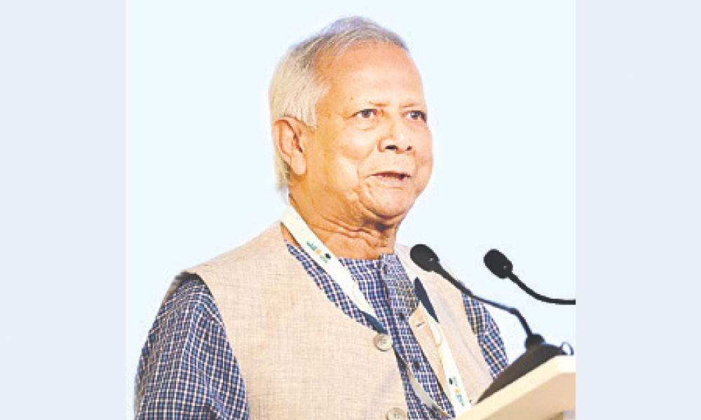 পৃথিবীর জন্য আশার বাতিঘর হতে চায় বাংলাদেশ : ইউনূস