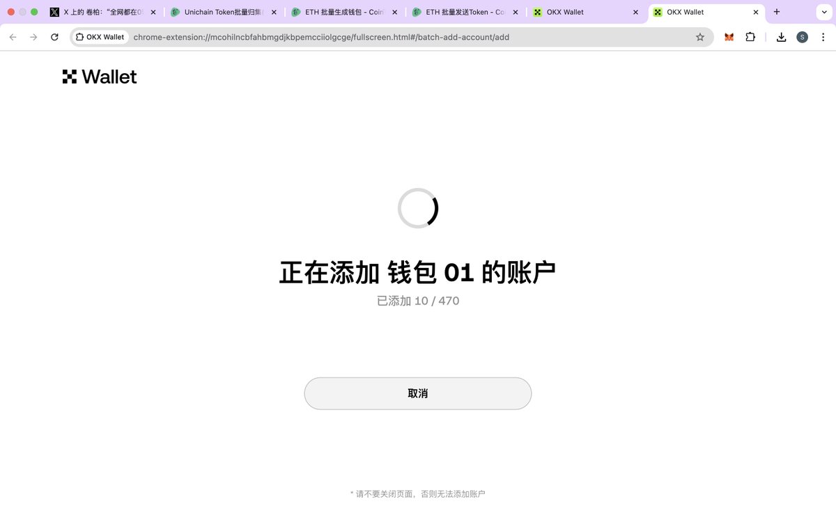 Airdrop Daily 🚀 tweet media