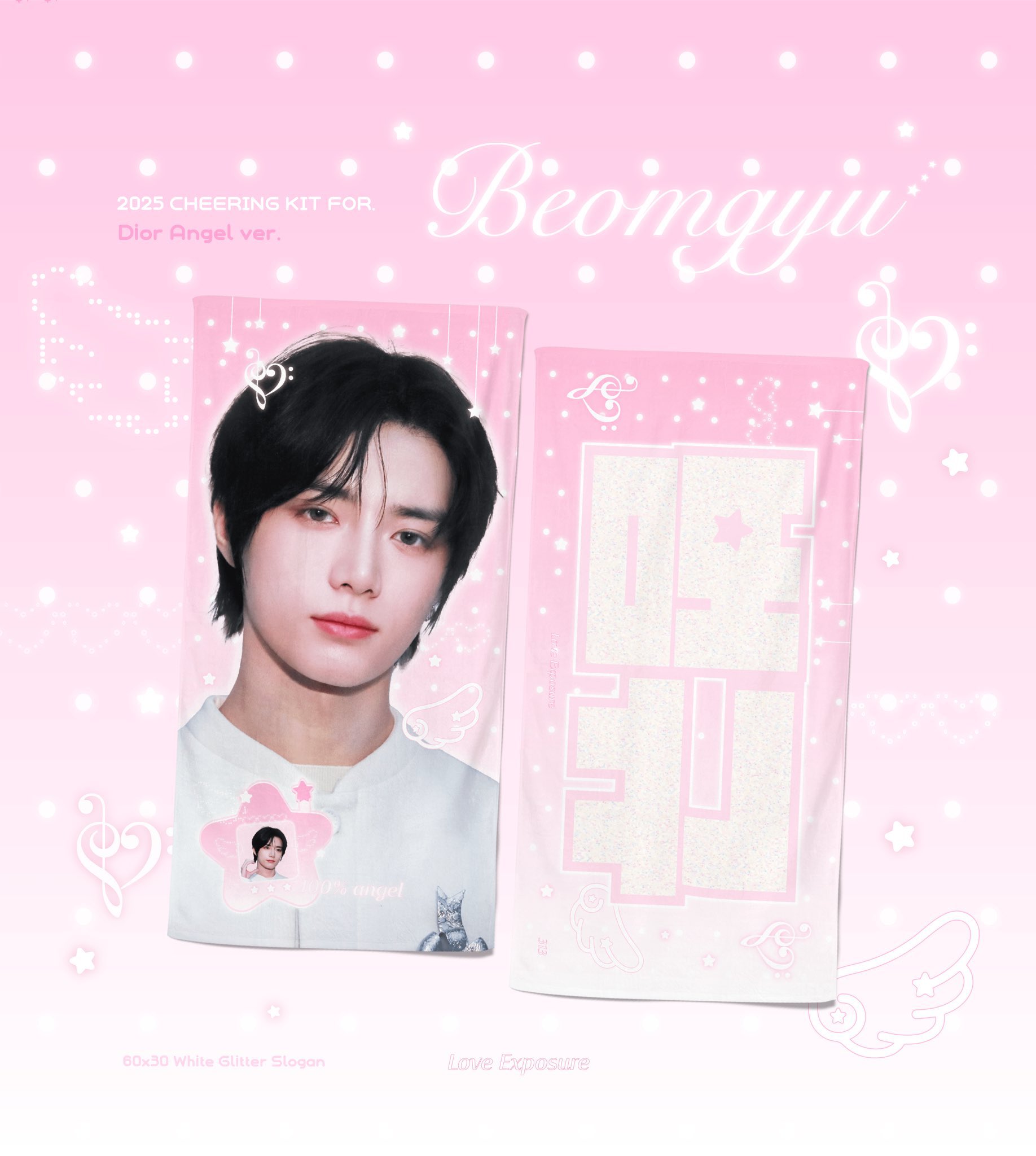 Dreamforyou on X: 