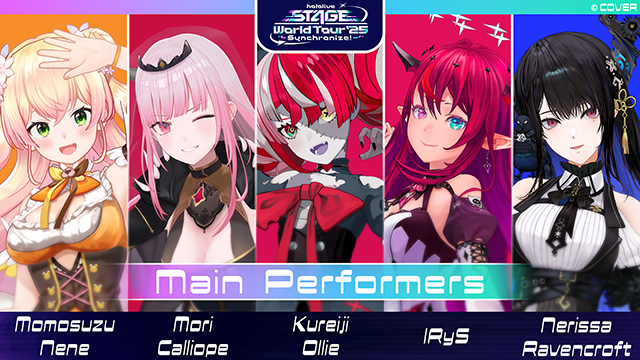 ホロライブプロダクション【公式】 tweet media