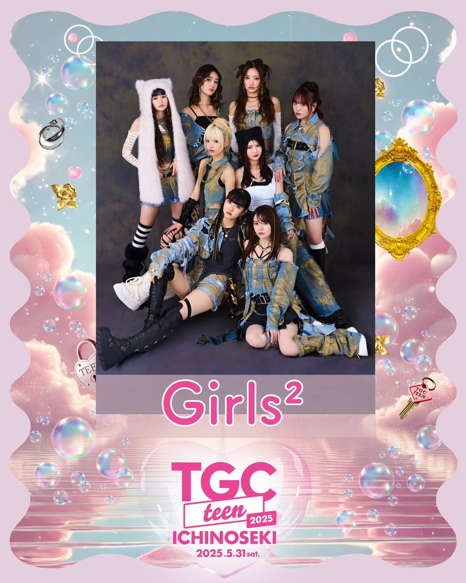 Girls² on X: Girls² on X: