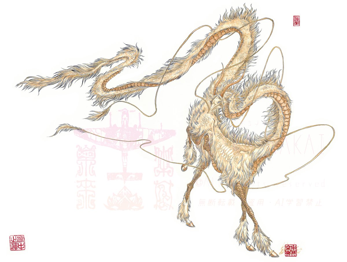 うちで出現率が高いドラゴンです！
#ドラゴンの日