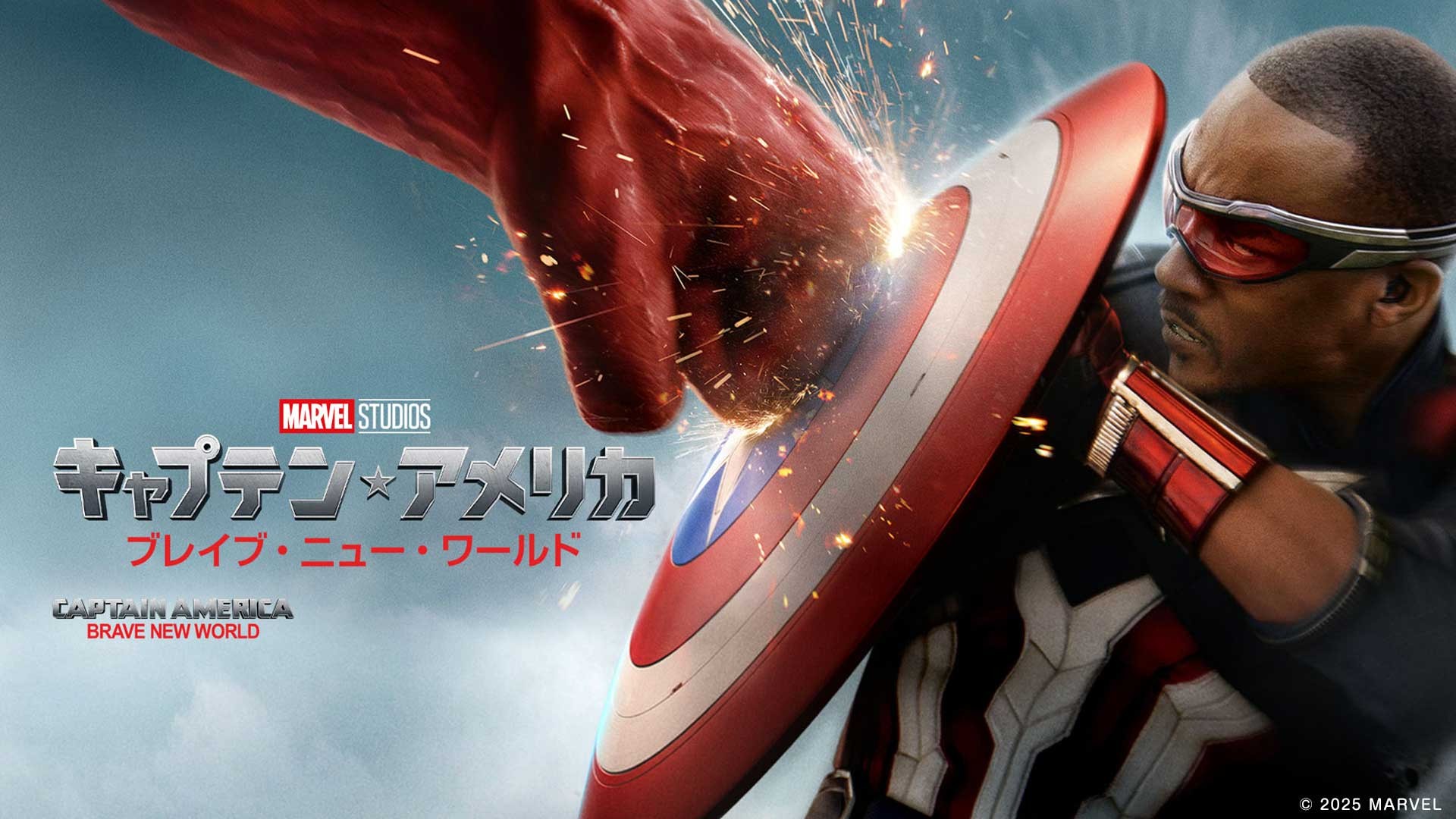 Rakuten TV〈 楽天TV 〉公式 on X: 