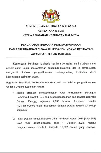 Sektor Inspektorat & Perundangan KKM tweet media