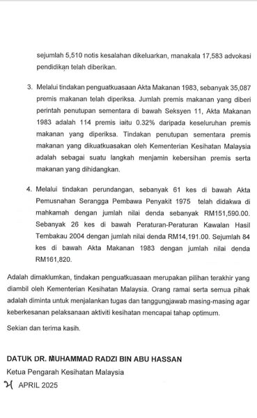 Sektor Inspektorat & Perundangan KKM tweet media