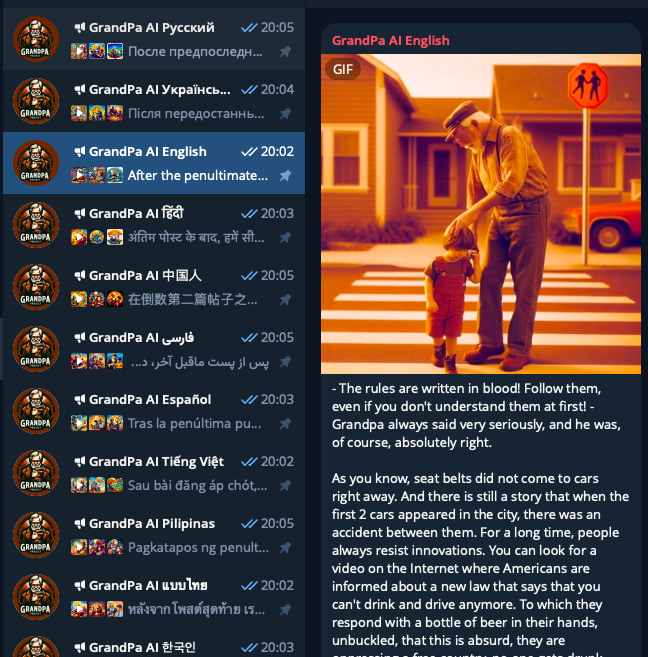 GrandPa_English's tweet photo. To read the article in full, follow the link to our Official Telegram channel - https://t.co/ev4NfWG4HH

(2/2) https://t.co/jQFr7YMreo