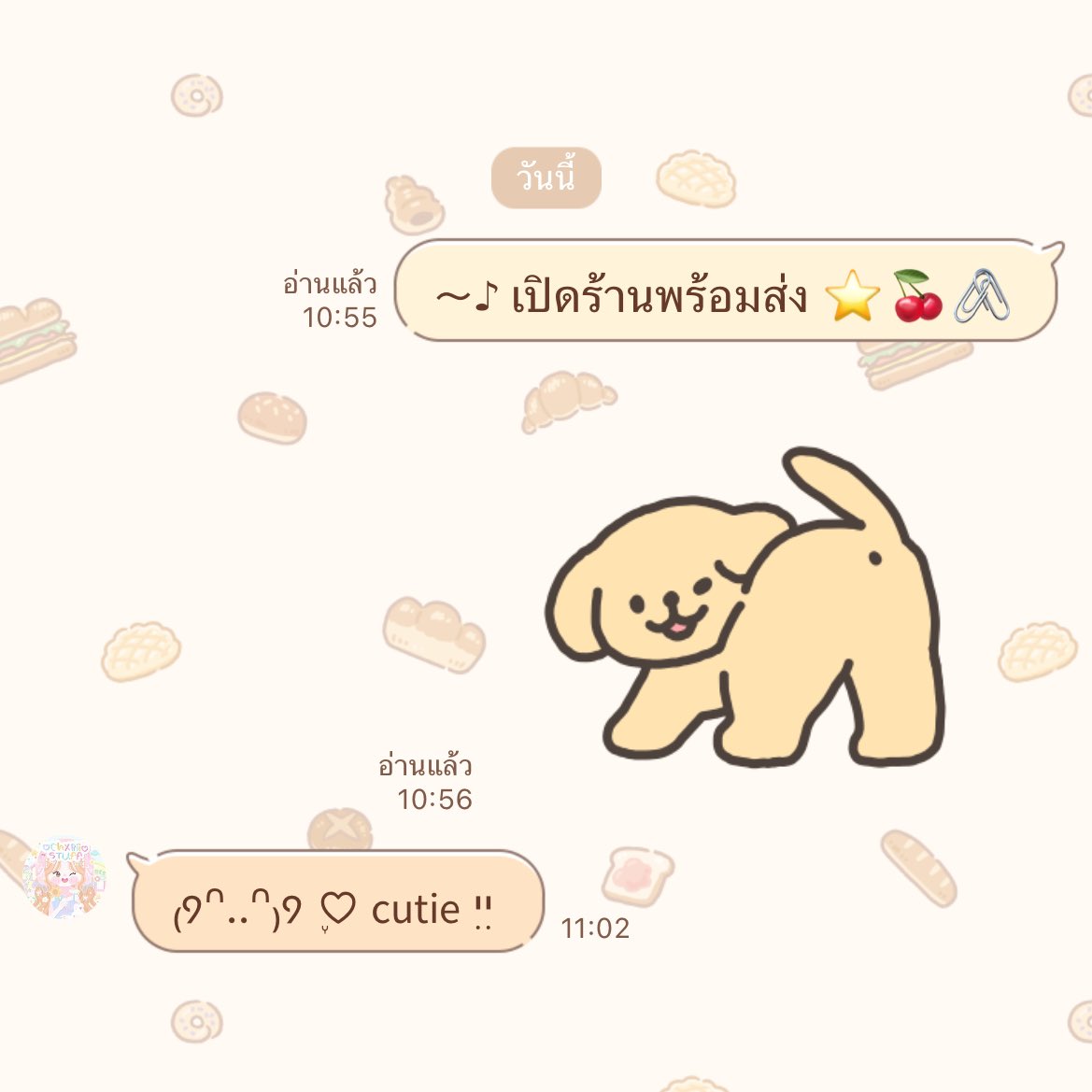 chxriistuff_'s tweet photo. 🤲🏻 พร้อมส่ง ˚ ✦
’ㅅ’ สติกเกอร์/ธีมไลน์/อิโมจิ 🍒🖇️ 𓈒 

＊50© › 25 baht
＊85© › 45 baht 
＊100© › 50 baht
＊150© › 75 baht

🦕 ` ส่งไว มีบัตรสะสมแต้ม ૪ ⋆ ♡  
: o ) สั่งซื้อ ⇢ https://t.co/nQUpQSsIKf

#สติกเกอร์ไลน์ราคาถูก #สติ๊กเกอร์ไลน์พร้อมส่ง #ธีมไลน์ #ธีมไลน์น่ารัก . https://t.co/jeyKj2CrZS