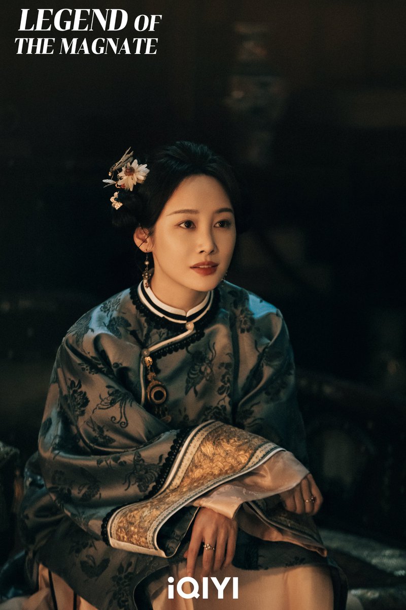 Gold Grit, Glory Get! 💰⚡Stay tuned for Legend of the Magnate!

#iQIYIOriginal #大生意人 #LegendoftheMagnate #陈晓 #ChenXiao #孙千 #SunQian #罗一舟 #LuoYizhou #成泰燊 #ChengTaishen #黄志忠 #HuangZhizhong #李纯 #LiChun #朱亚文 #ZhuYawen #向涵之 #XiangHanzhi #吴樾 #WuYue