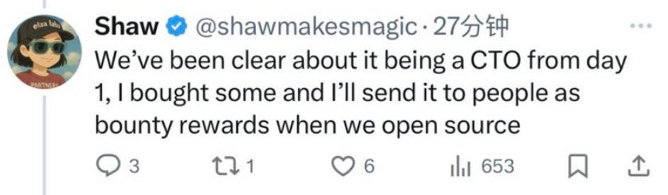 $FUN will be used by <a href="/shawmakesmagic/">Shaw</a> 

Confirmed ✅

BdQR2zt6eJ5vJNWBHbE9wnjc6iDBYyQbfoSwCRX6pump