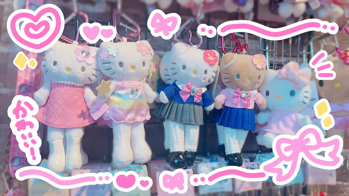 CF_malera's tweet photo. 【#ハローキティ 】

こんにちは☀️
キャラフィールドモレラ岐阜店です🌱

足長なキティの、スタイルアップマスコットが入荷しました！🎀🫶
カラビナが付いていますので、カバンやポーチなど、好きなところに付けることが出来ます🛍️

数に限りがありますのでご購入はお早めに！🛒 https://t.co/ha9kaws4av