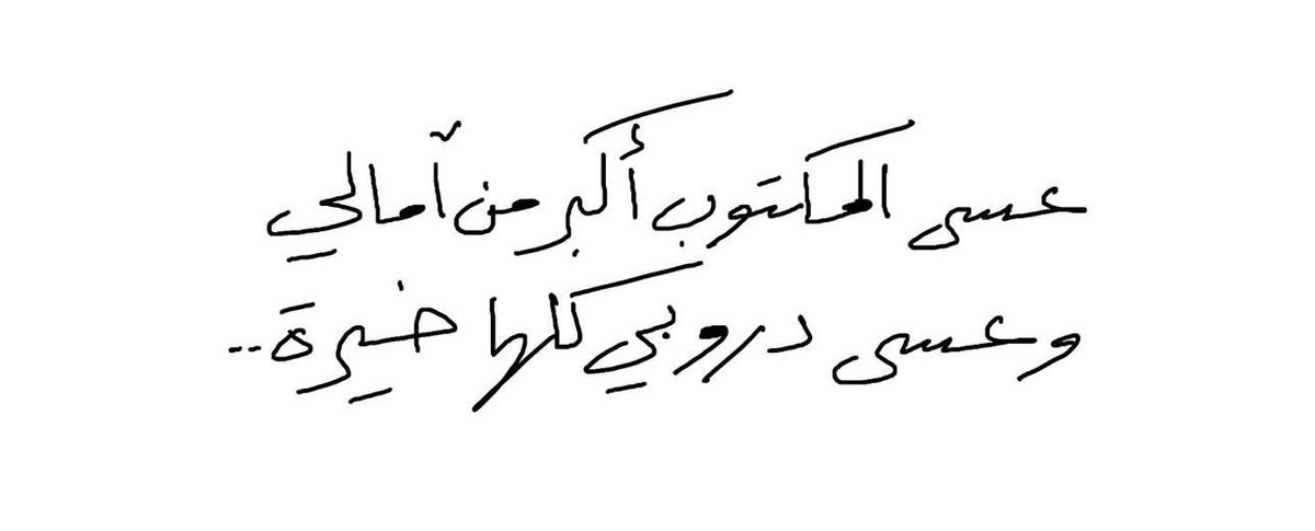 l_sas1's tweet image. 23.April 💫
