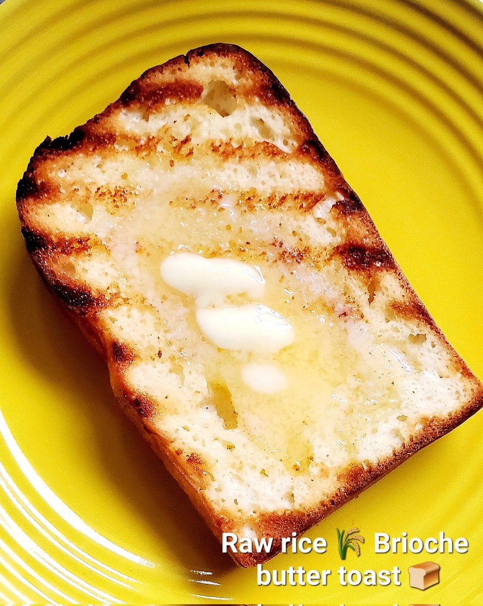 ごきげんよう😊 

今日は雨の東京☂️ですが心は１日晴れやかで在りたいですね🌞 

さて昨日アップするとお伝えしていました『生米🌾ブリオッシュブレッド🍞』の断面お待たせしました🙏 

しっとりしつつもしっかりしたパン生地に仕上がり今朝はバタートーストでいただきましたが…