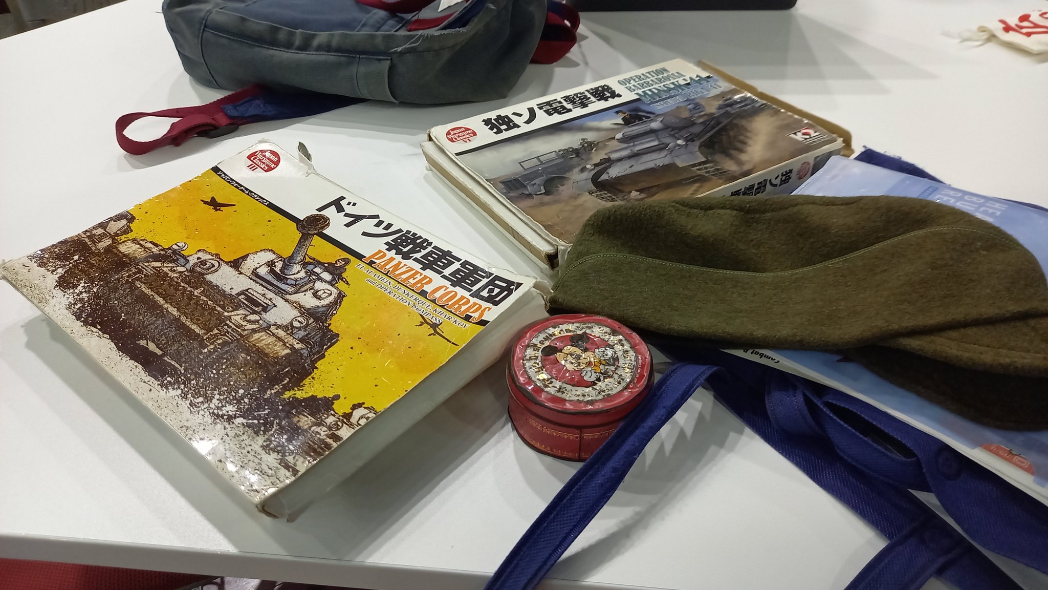 IED(旧 国際通信社)ボードゲーム広報 (@K2_PUBLISHING) / X IED(旧 国際通信社)ボードゲーム広報 (@K2_PUBLISHING) / X