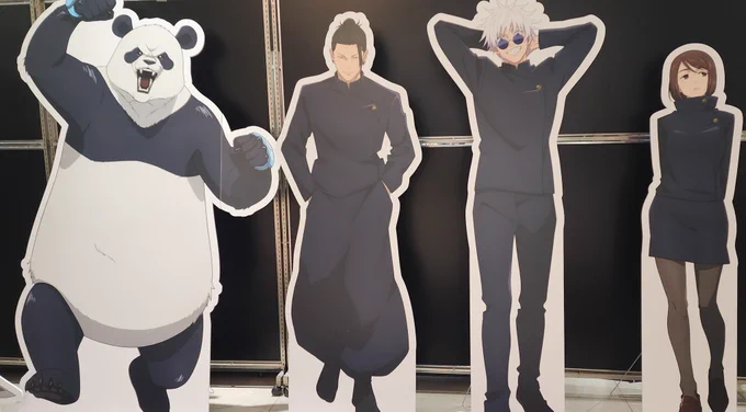 さしすの皆と任務に行くパンダくん