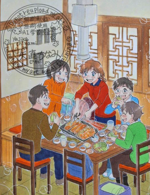 ZINさんで4巻購入するとイラストカードが付いてきます。ときめきごはんの表四に描いた絵です↓。サムギョプサル回ですね。 