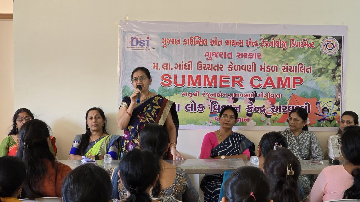 CscAravalli's tweet photo. સમર કેમ્પ... IP Month.. ની ઉજવણીના ભાગરૂપે.. 21 મી સદી ટેકનોલોજી ની સદી... ટેકનોલોજી ની સદીમાં મહિલાને જીમ્મેદારી.. @CMOGuj, @CollectorArv, @DdoArvalli, @narottamsahoo, @Punam_Bhargava, @InfoGujcost, @IndiaDST, @WIPO, #IPMonth, #IPFestivainGujarat, @IndiaDST, @PMOIndia https://t.co/8JyMgWe9mV