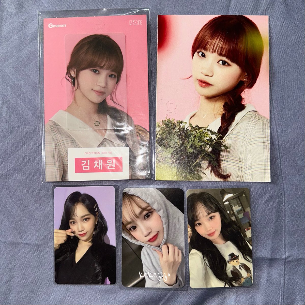 WTS / want to sell

photocard chaewon iz*one 

TAKE ALL Rp 300,000

아이즈원 르세라핌 포카 양도 ตลาดนัดizone pasarizone 르세라핌 김채원 ตลาดนัดlesserafim jual pc grey hoodie oneiric diary 3d rewind blossom burrito abu