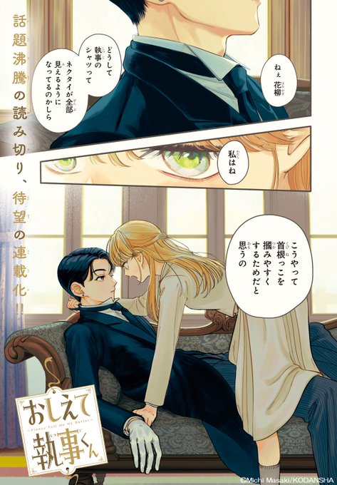 GpMVY3YbgAEX1FS.jpg:small