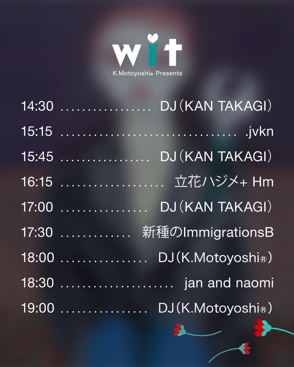 dotjvkn's tweet image. 4/26は15:15から。ゆったりライブループで3曲。