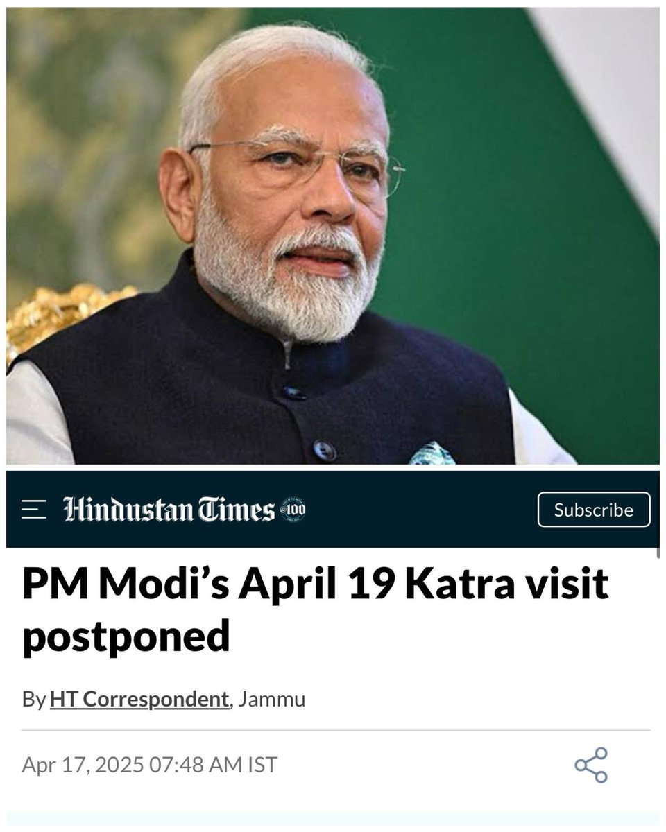 Neha Singh Rathore tweet media