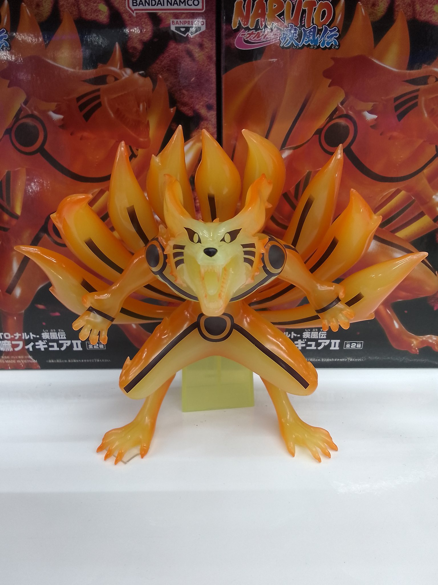 九喇嘛(くらま) A(陽) NARUTO-ナルト- 疾風伝 九喇嘛フィギュア