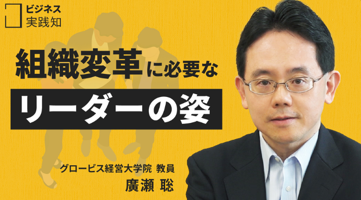 GLOBIS_kou's tweet photo. 変革に必要な3つのこと。

・市場に戻る
・顧客に戻る
・現場に戻る

響きました。

#グロ放題

https://t.co/Rht2Jxmjy2 https://t.co/BrvdXD8HH7