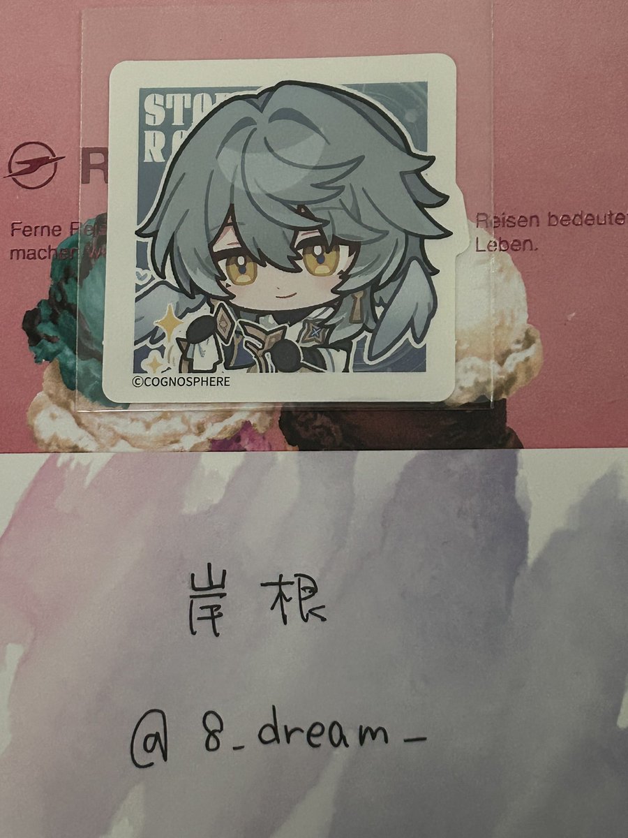 8_dream_'s tweet photo. @snomosiriko1071 サンデー優先とのことで、ステッカーサンデーもございます。もしなにかステッカーお持ちでしたらこちらもあわせて交換していただければうれしいです。
可能であればアベンチュリン ブートヒル だとうれしいです、、、
なければステッカーサンデー＋ボトル花火↔️ボトルレイシオでの交換も可能です。 https://t.co/0vrNatfnqX