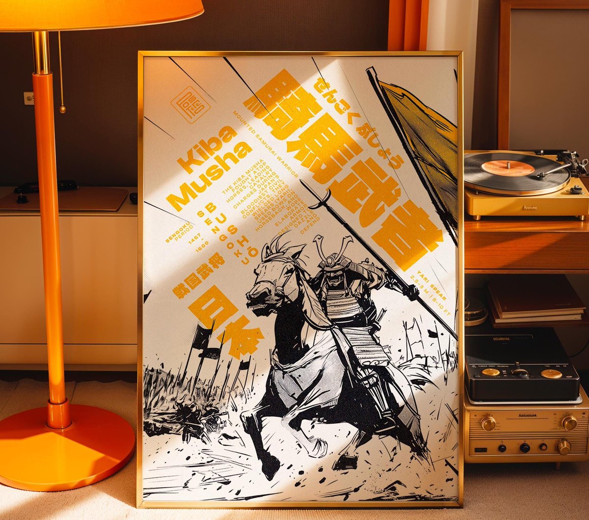 postereoo's tweet photo. Gallop into history with our Kiba Musha digital poster! ⚔️

https://t.co/zIGn0llROp

#kiba #musha #poster #samurai #art #print #yari #spear #artwork #sengoku #era #anime #yellow #japanese #printable #ninja #game #bold #manga #style #wall #gift #for #him #retro #digital #japandi https://t.co/0hJuoQhNyC