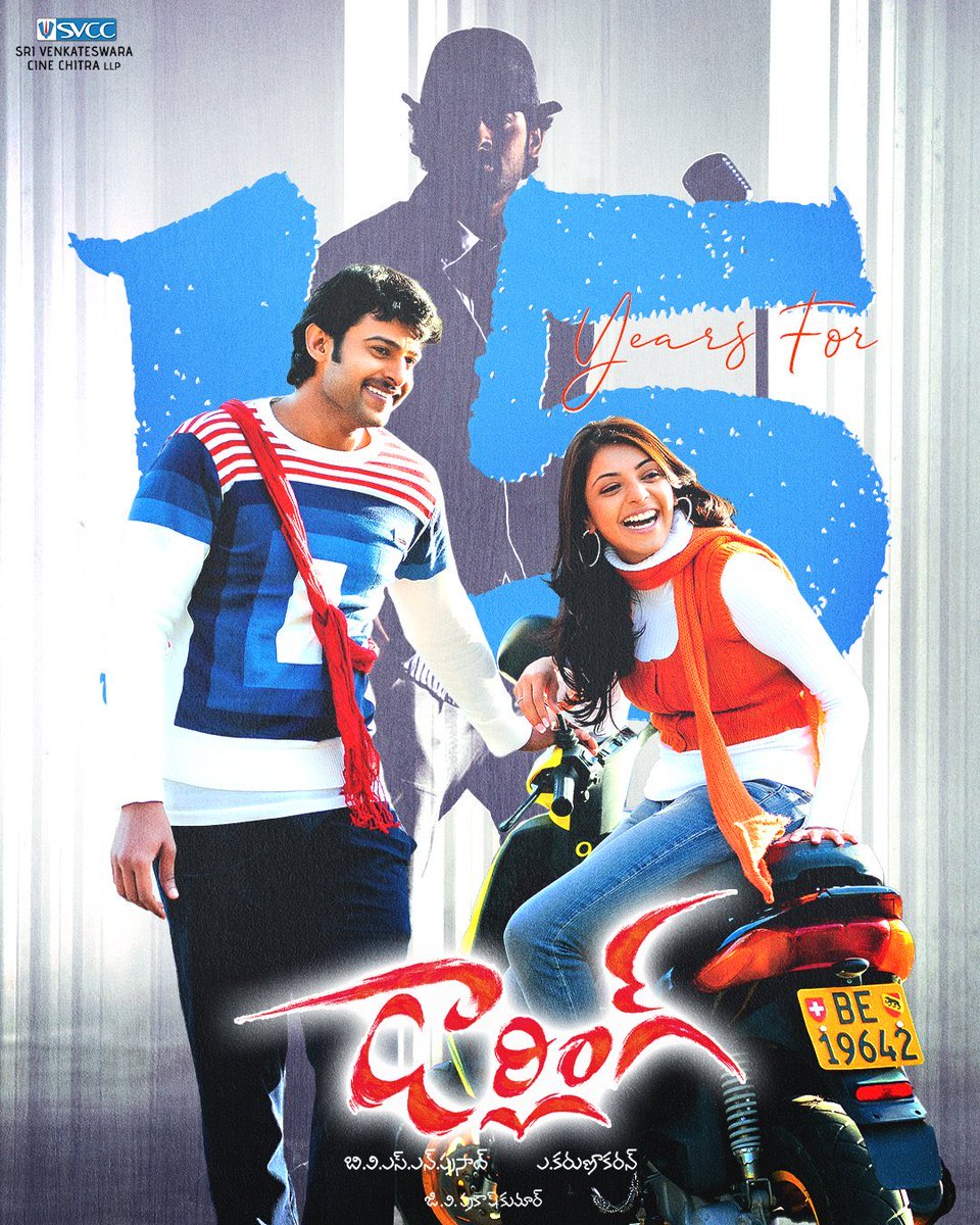 Vishwa0911's tweet photo. 1️⃣5️⃣ Years and still the most loved #Darling ❤️🔥
Young Rebel Star #Prabhas & the ever-graceful #KajalAggarwal created magic that never faded!
#15YearsOfDarling #Karunakaran #GVPrakash #Neeve #InkaEdho #15YearsForDarling https://t.co/ON8QxLYLc3
