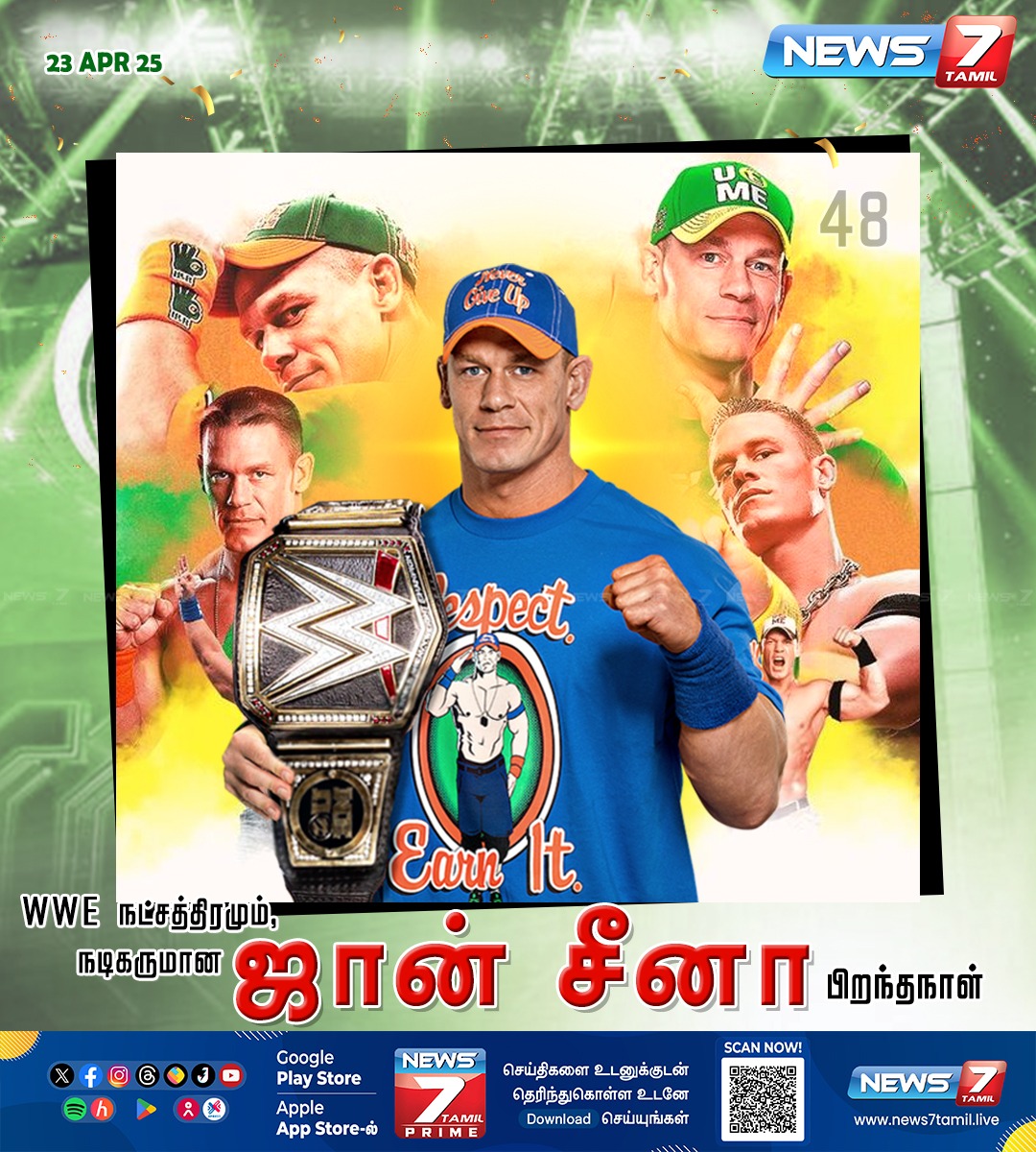 news7tamil's tweet photo. ஜான் சீனா பிறந்தநாள்
#JohnCena | #HBDJohnCena | #WWE | #WWEStar | #Actor | #News7Tamil | #News7TamilUpdates https://t.co/gtvaaJV1wj