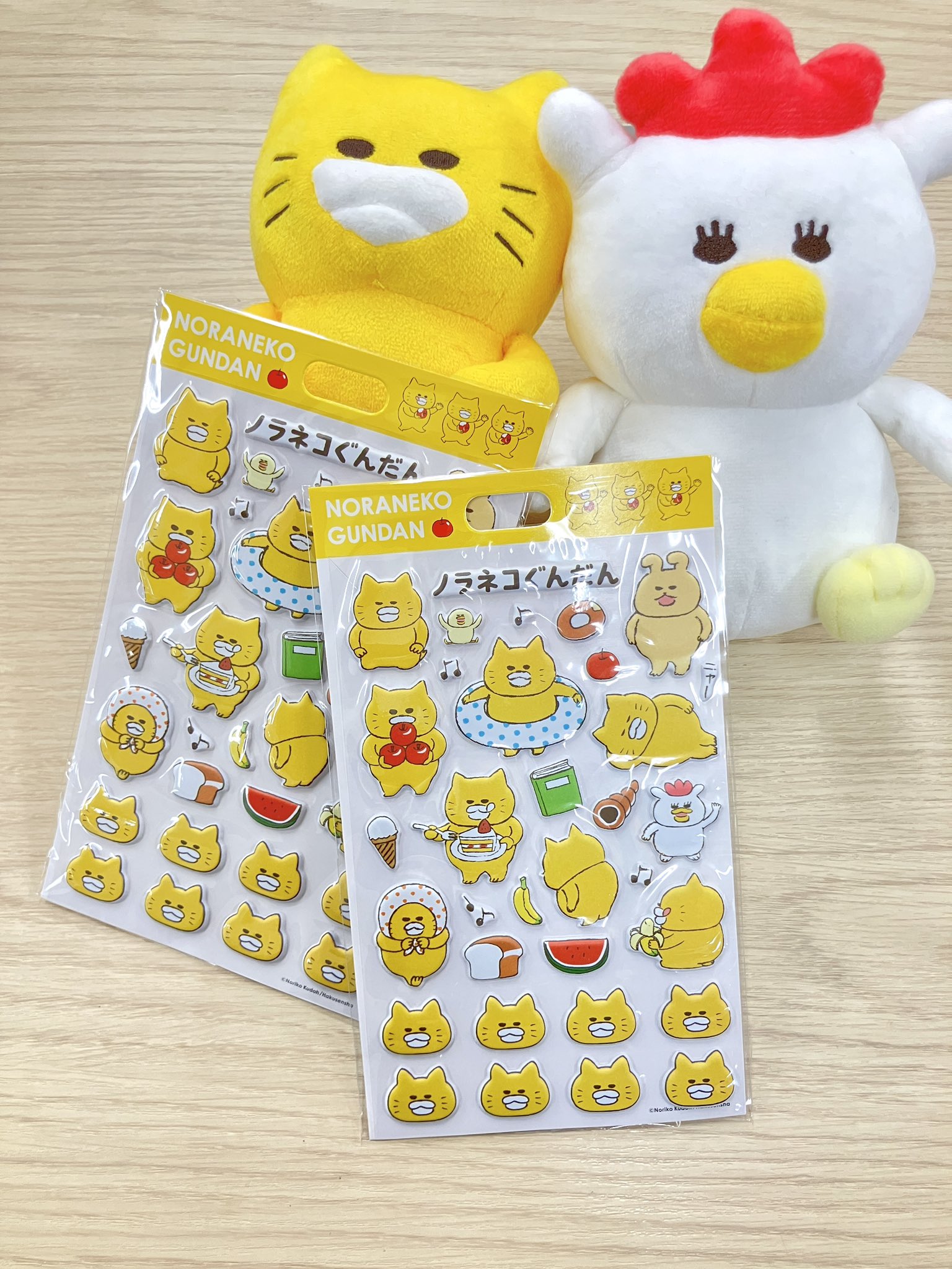 全国送料無料 EHONS UMEDA on X:  コレクション