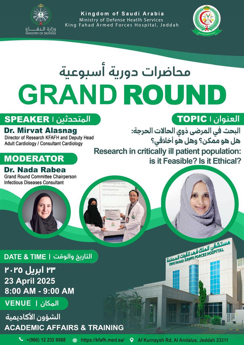 KFAFH Research (@kfafh_rc) on Twitter photo 