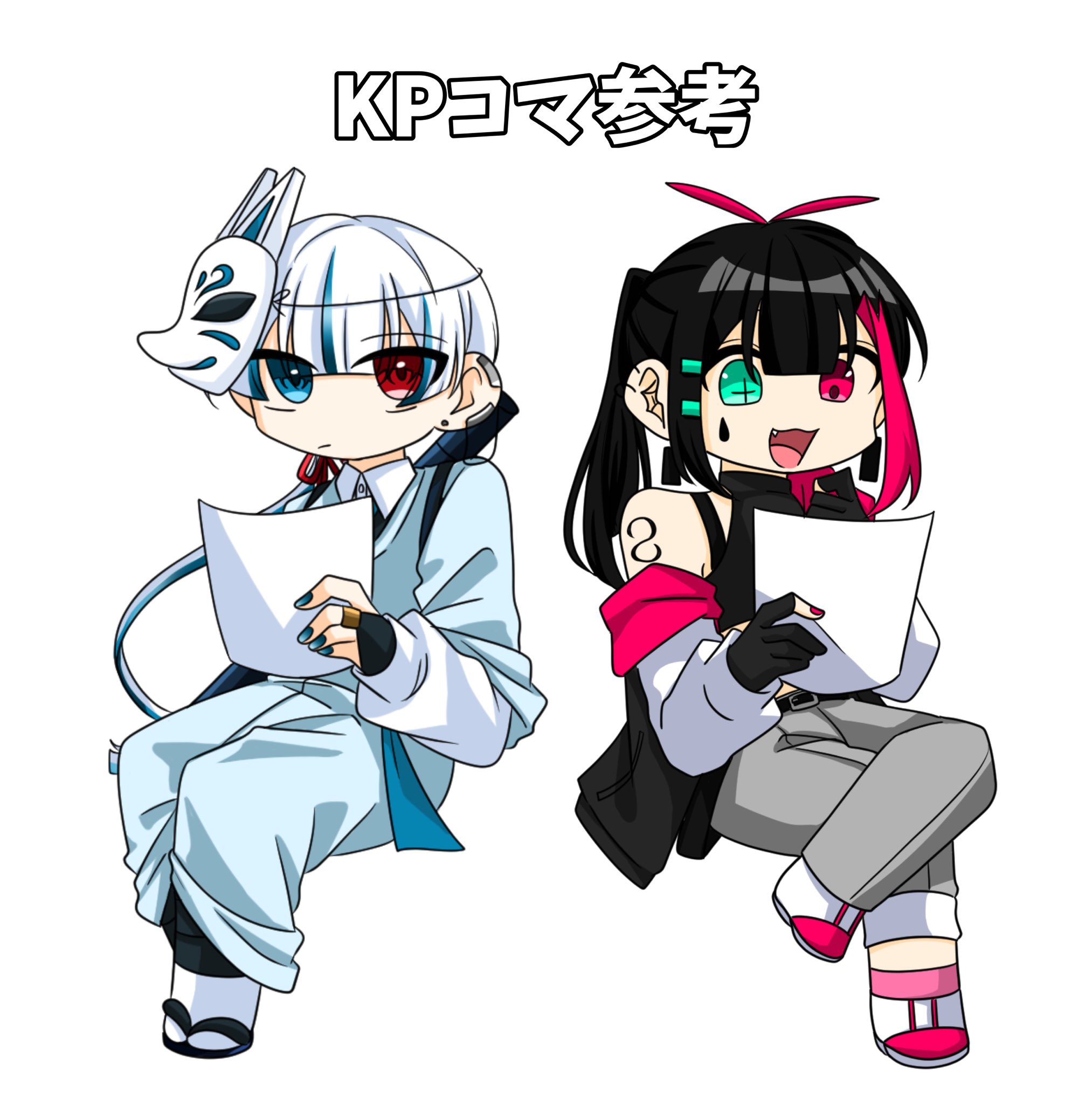 紫音@新規× (@shion_17414) / X 紫音@新規× (@shion_17414) / X