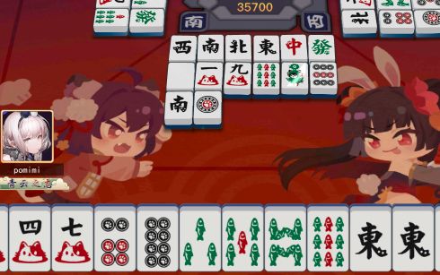 pomimi170's tweet photo. 这种事情不要啊😭 https://t.co/Zh9LNzParq