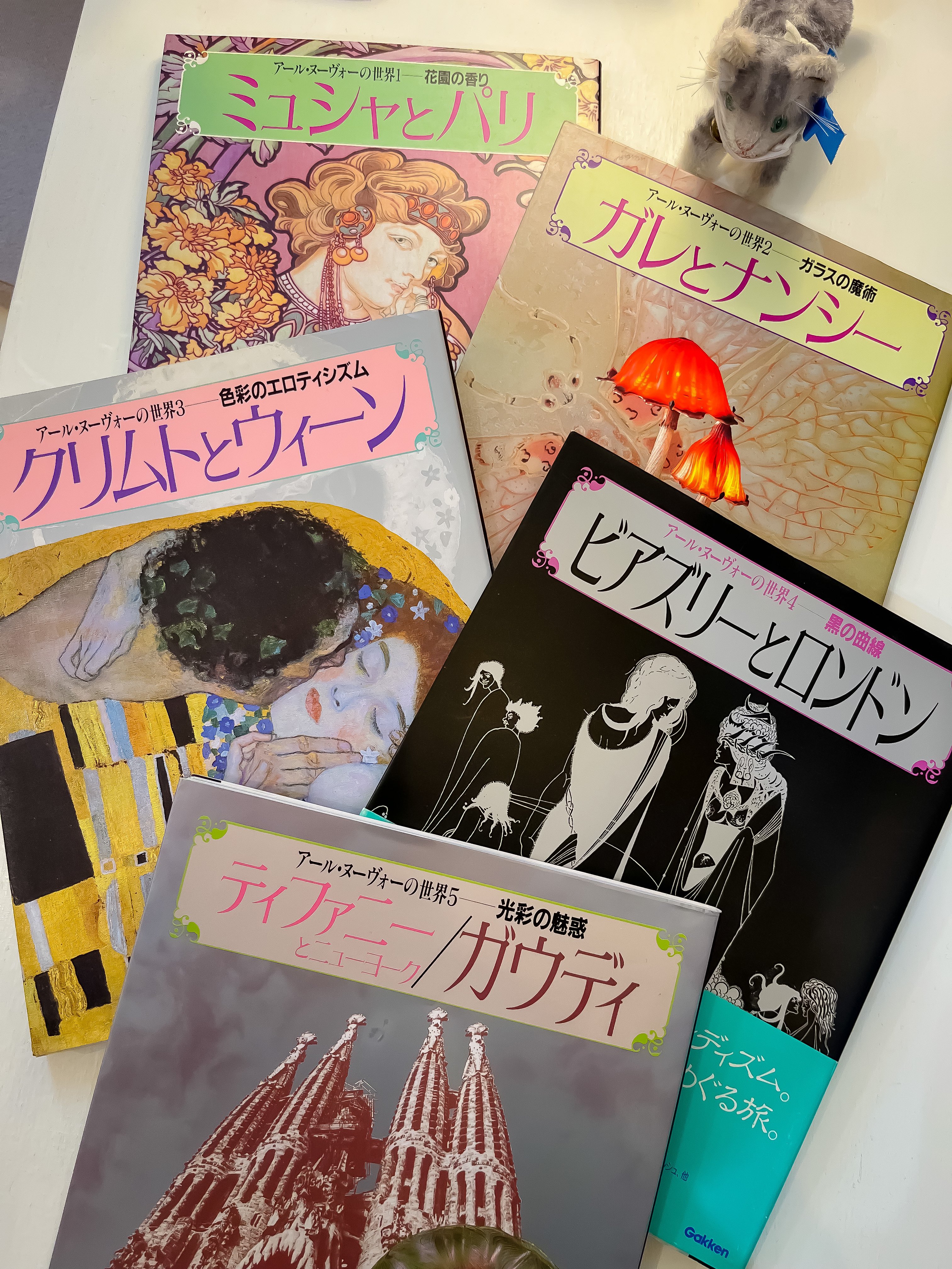 点滴堂 💉☕️📖💫✨ 古本カフェ&ギャラリー / 東京 三鷹 on X